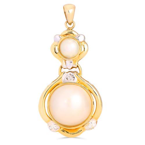 Pingente com Madre Perola e Diamante (*720*) Ouro Amarelo 18k 194333