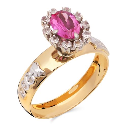 Anel Formatura Pedra Sintética Rosa e Brancas Ouro Amarelo 196689