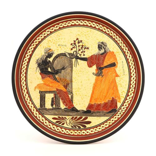 Prato com Design Grego em Cerâmica 33 cm 142951